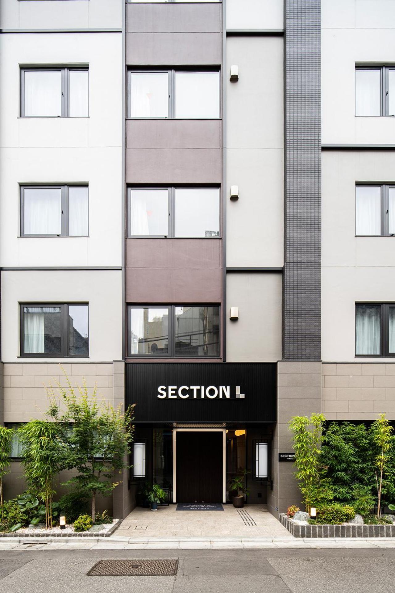 Section L Tsukiji Aparthotel Tokio Buitenkant foto
