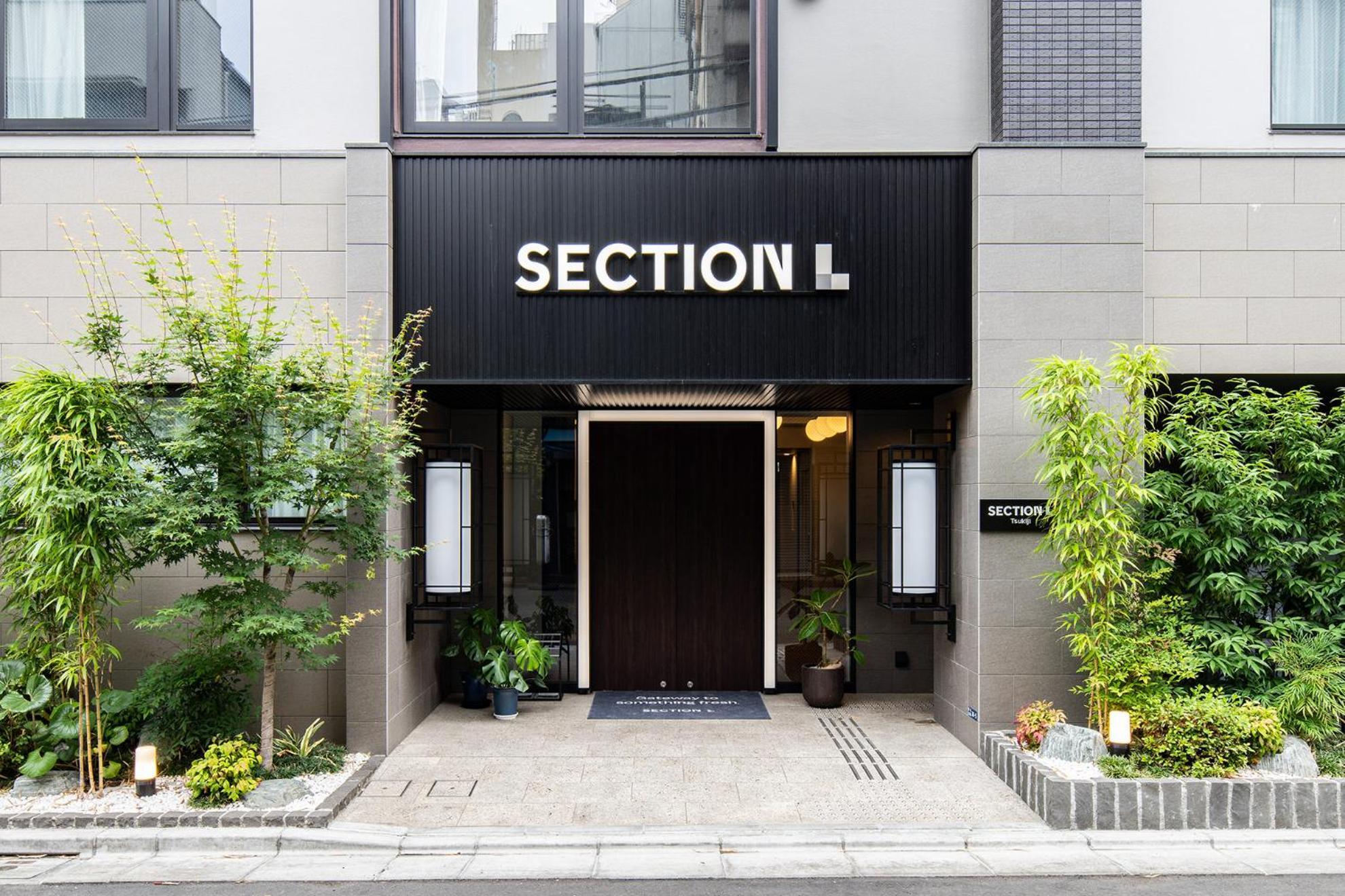 Section L Tsukiji Aparthotel Tokio Buitenkant foto